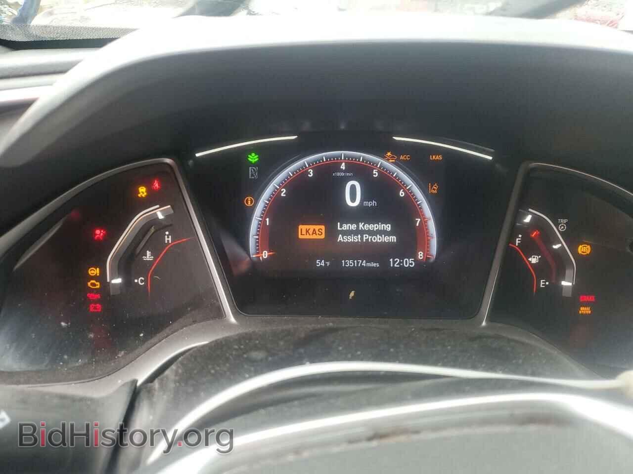 2020 HONDA CIVIC - VIN: 19XFC2F89LE210232 - Фото 9