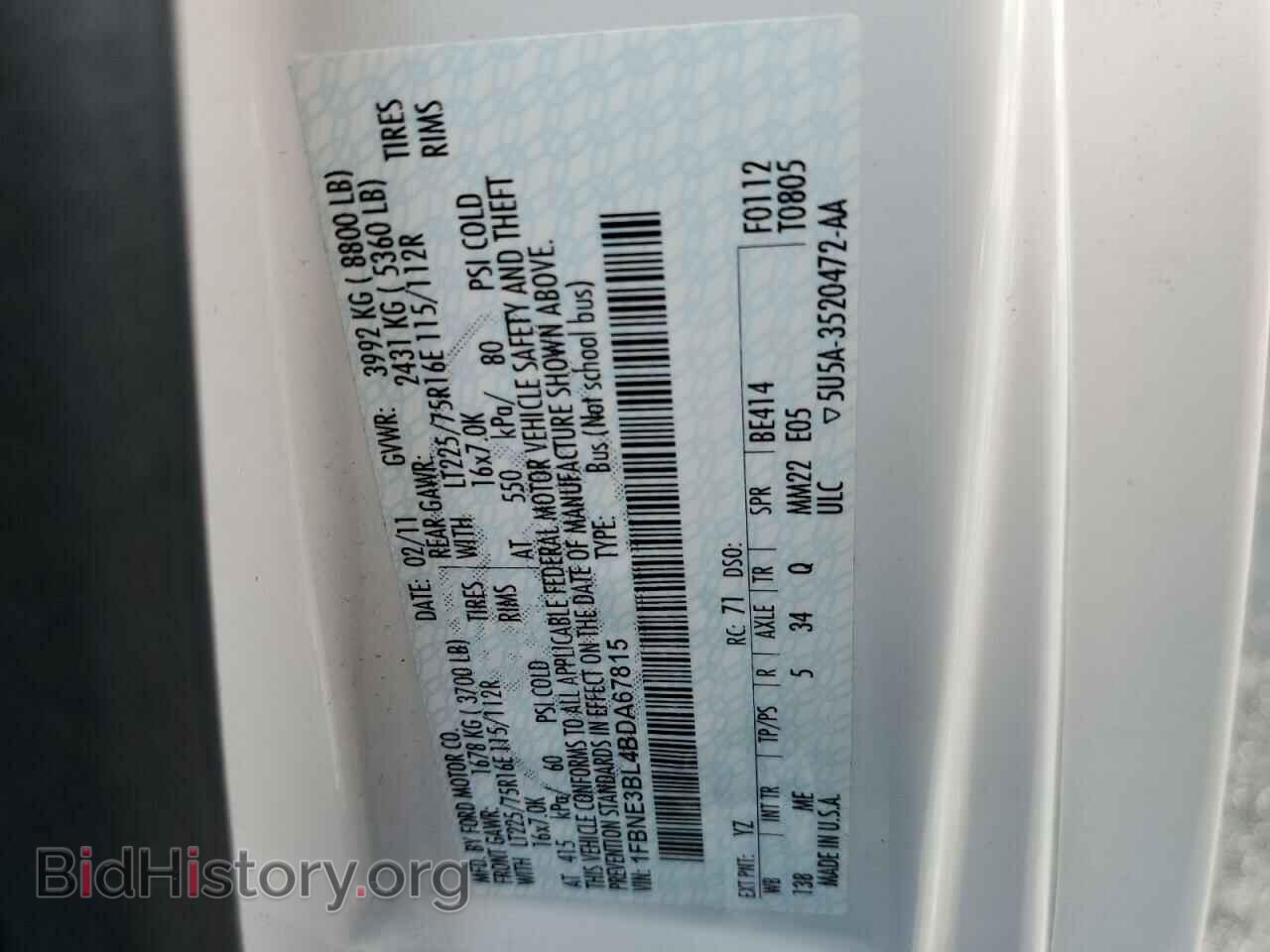 2011 FORD ECONOLINE - VIN: 1FBNE3BL4BDA67815 - Фото 10