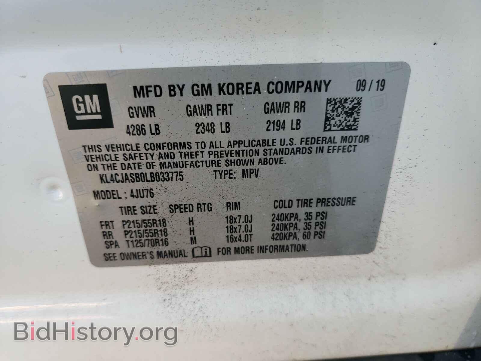 2020 BUICK ENCORE - VIN: KL4CJASB0LB033775 - Photo 10
