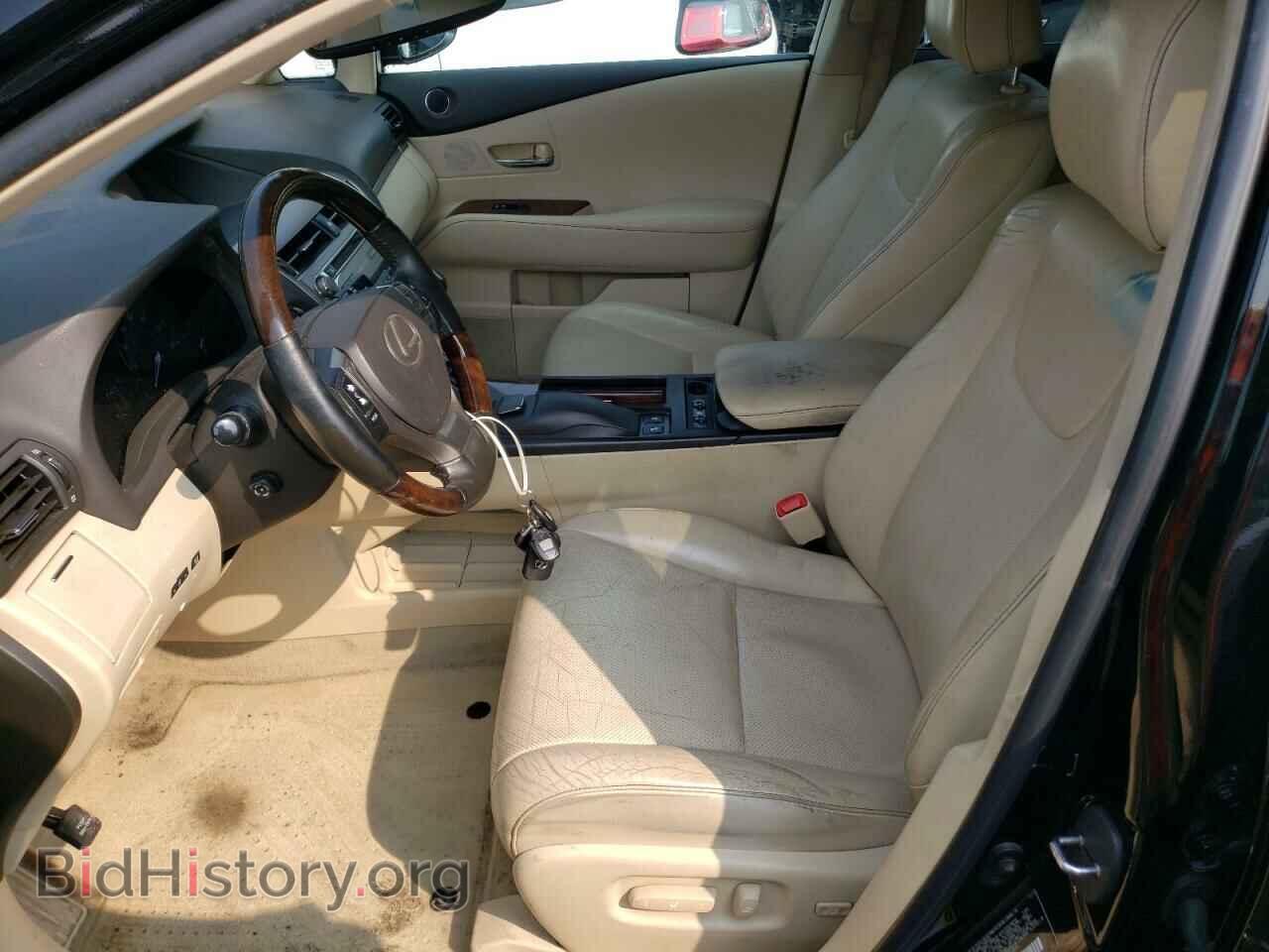 2014 LEXUS RX350 - VIN: 2T2BK1BA6EC238877 - Фото 7