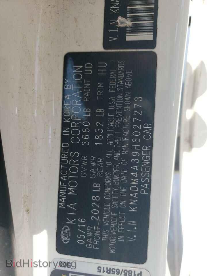 2017 KIA RIO - VIN: KNADM4A39H6027273 - Фото 12