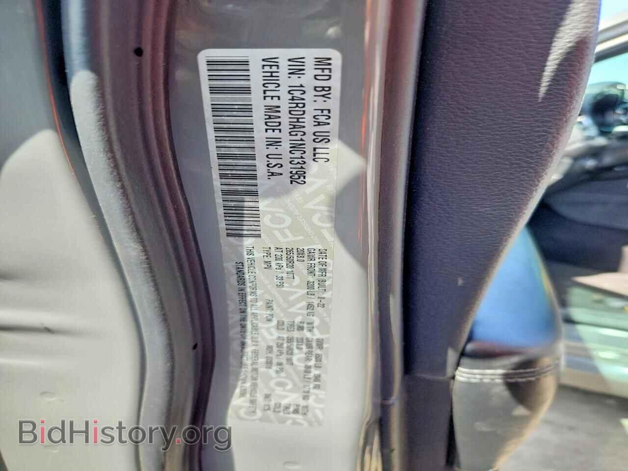 2022 DODGE DURANGO - VIN: 1C4RDHAG1NC131952 - Фото 14