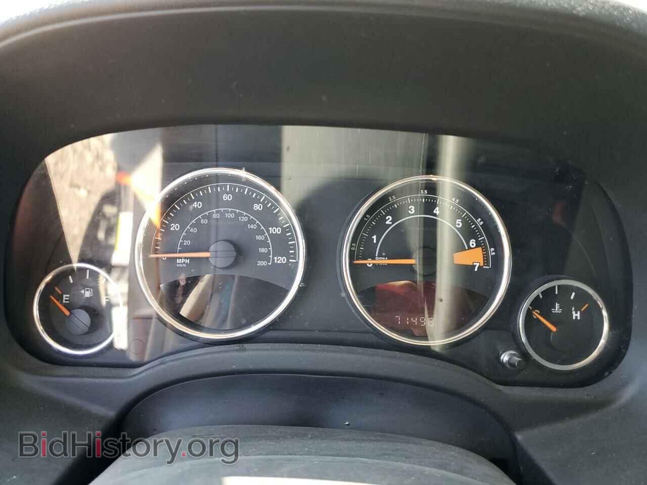 2014 JEEP COMPASS - VIN: 1C4NJDEB3ED707033 - Photo 9