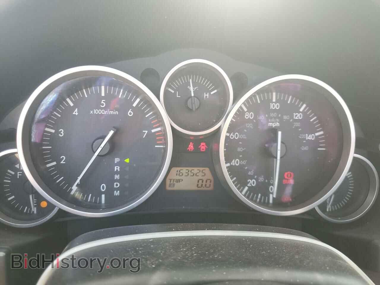 2007 MAZDA MX5 - VIN: JM1NC25F770130809 - Photo 9