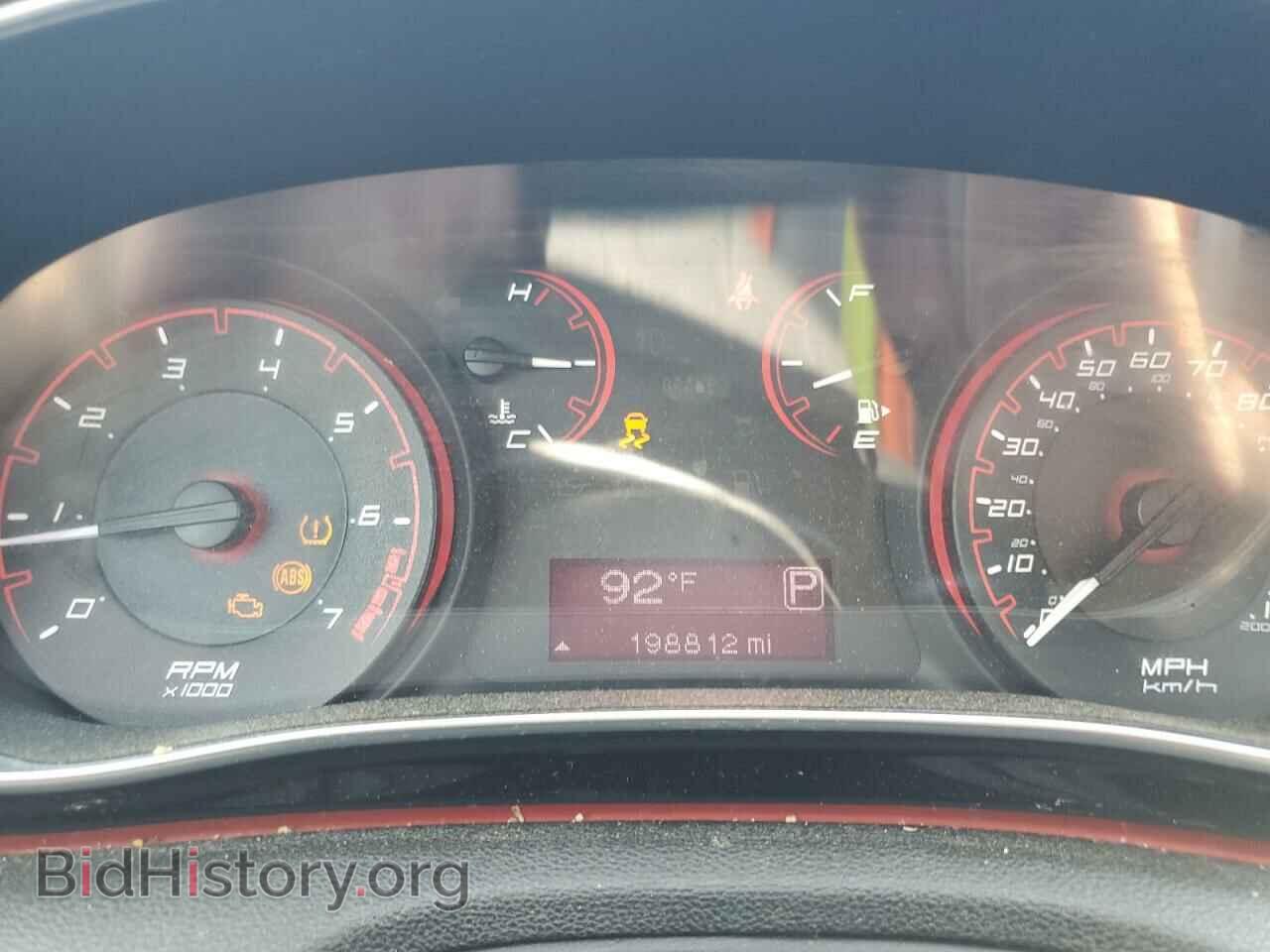 2015 DODGE DART - VIN: 1C3CDFBB7FD309148 - Фото 9