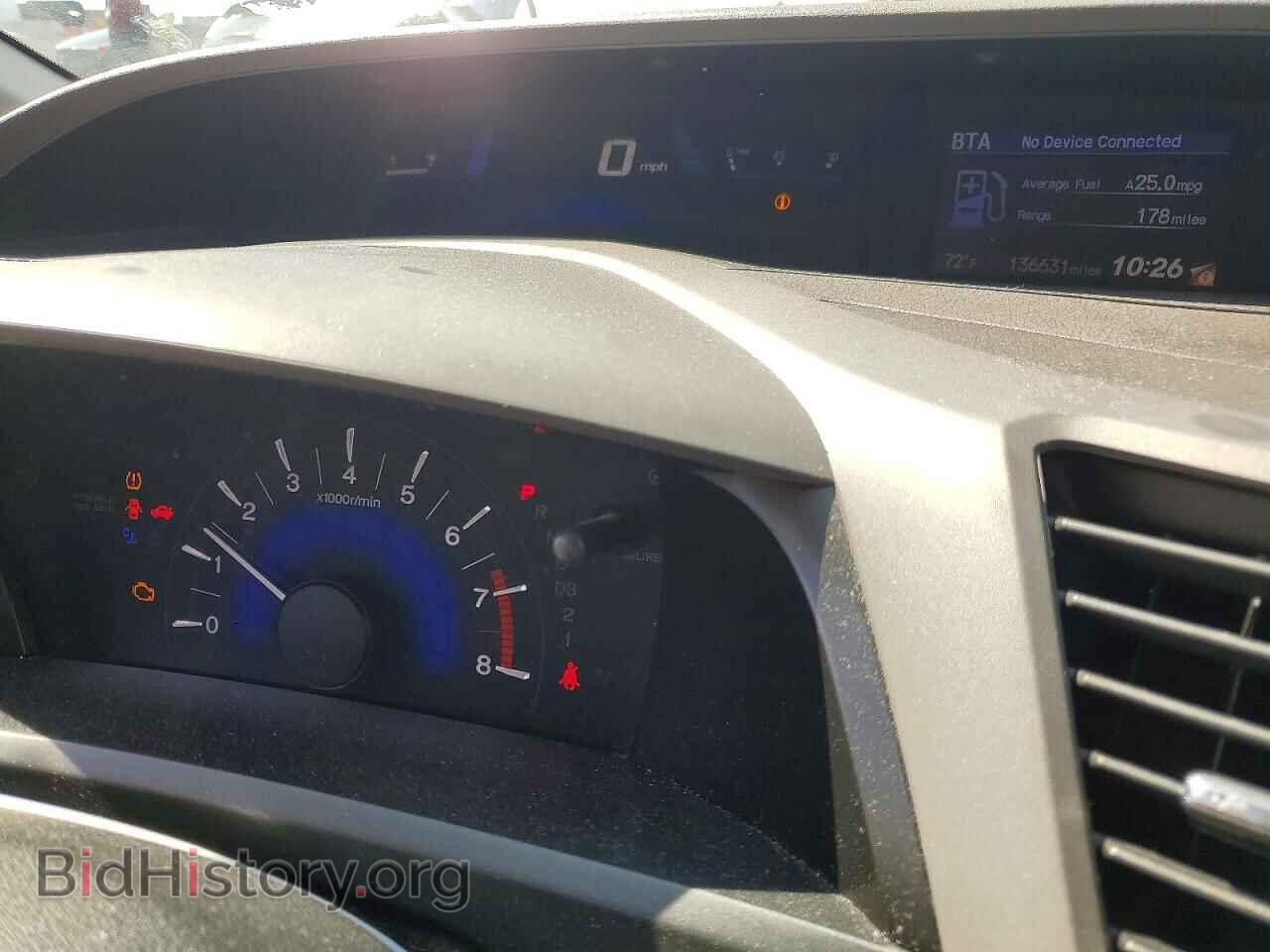 2012 HONDA CIVIC - VIN: 19XFB2F84CE326067 - Фото 9