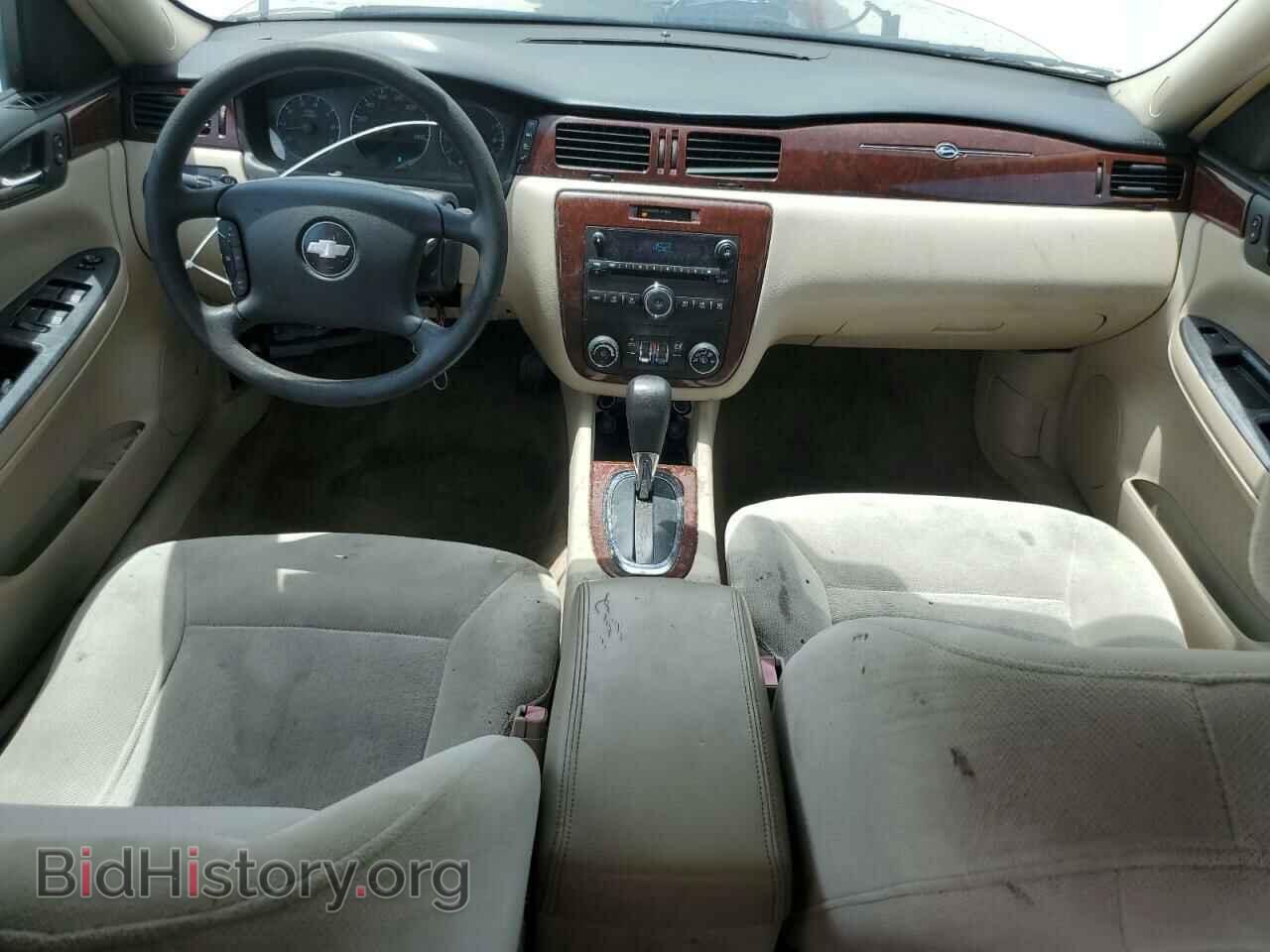 2009 CHEVROLET IMPALA - VIN: 2G1WT57K891126395 - Фото 8