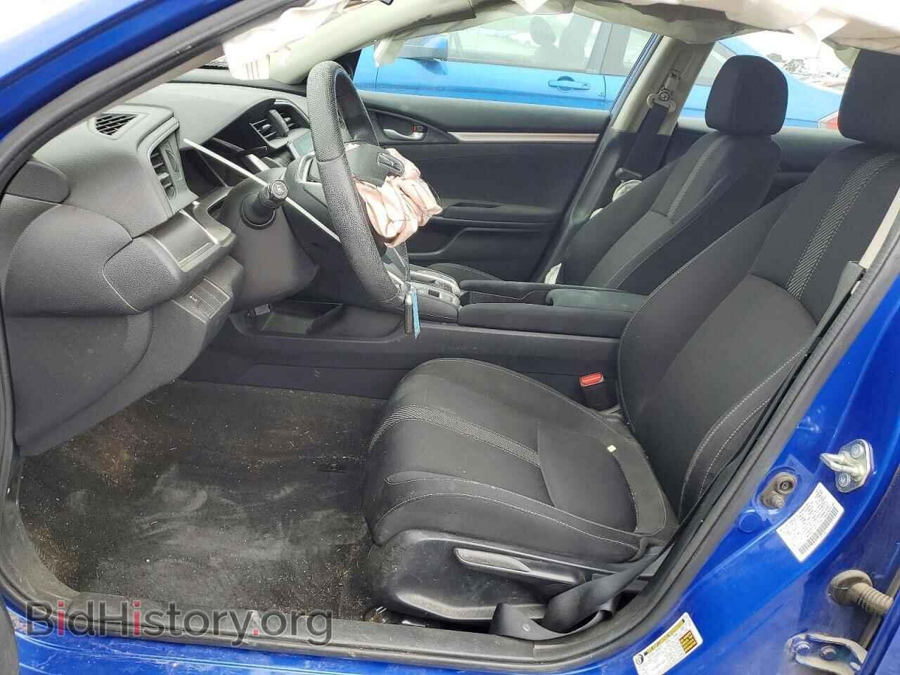 2017 HONDA CIVIC - VIN: 2HGFC2F78HH535118 - Фото 7