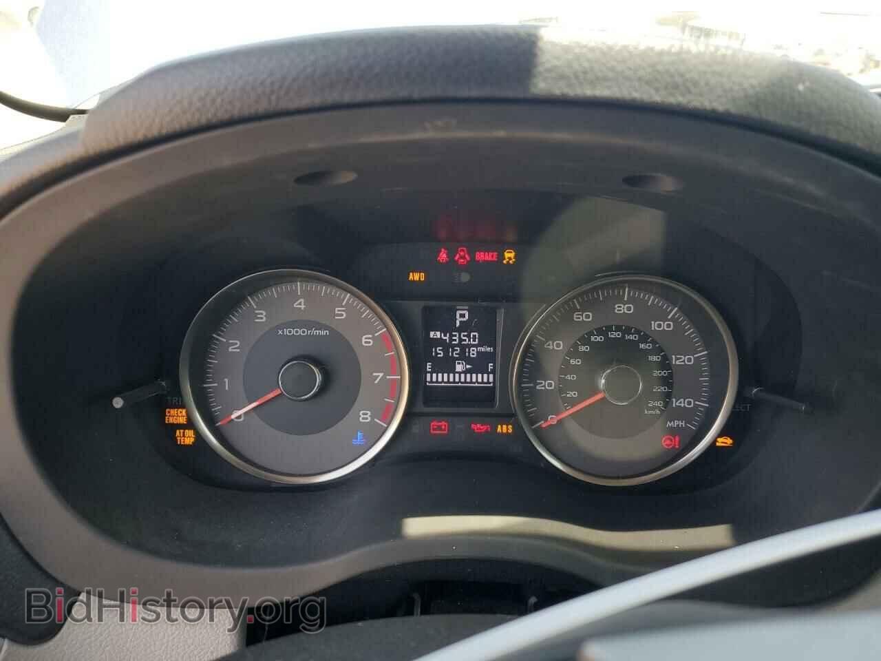 2015 SUBARU FORESTER - VIN: JF2SJAHC8FH499863 - Фото 9
