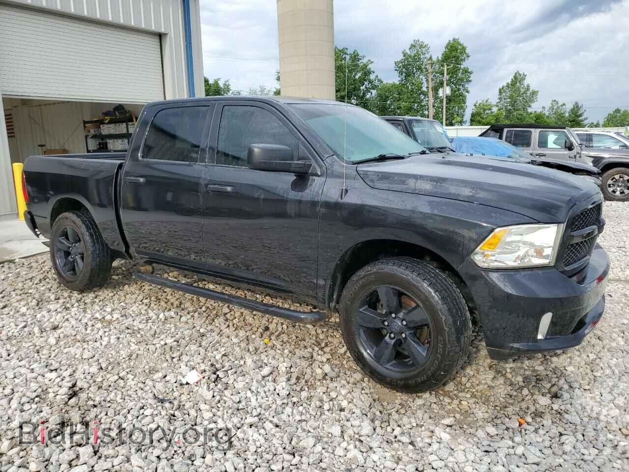 2017 RAM 1500 - VIN: 1C6RR7KG1HS531196 - Фото 4