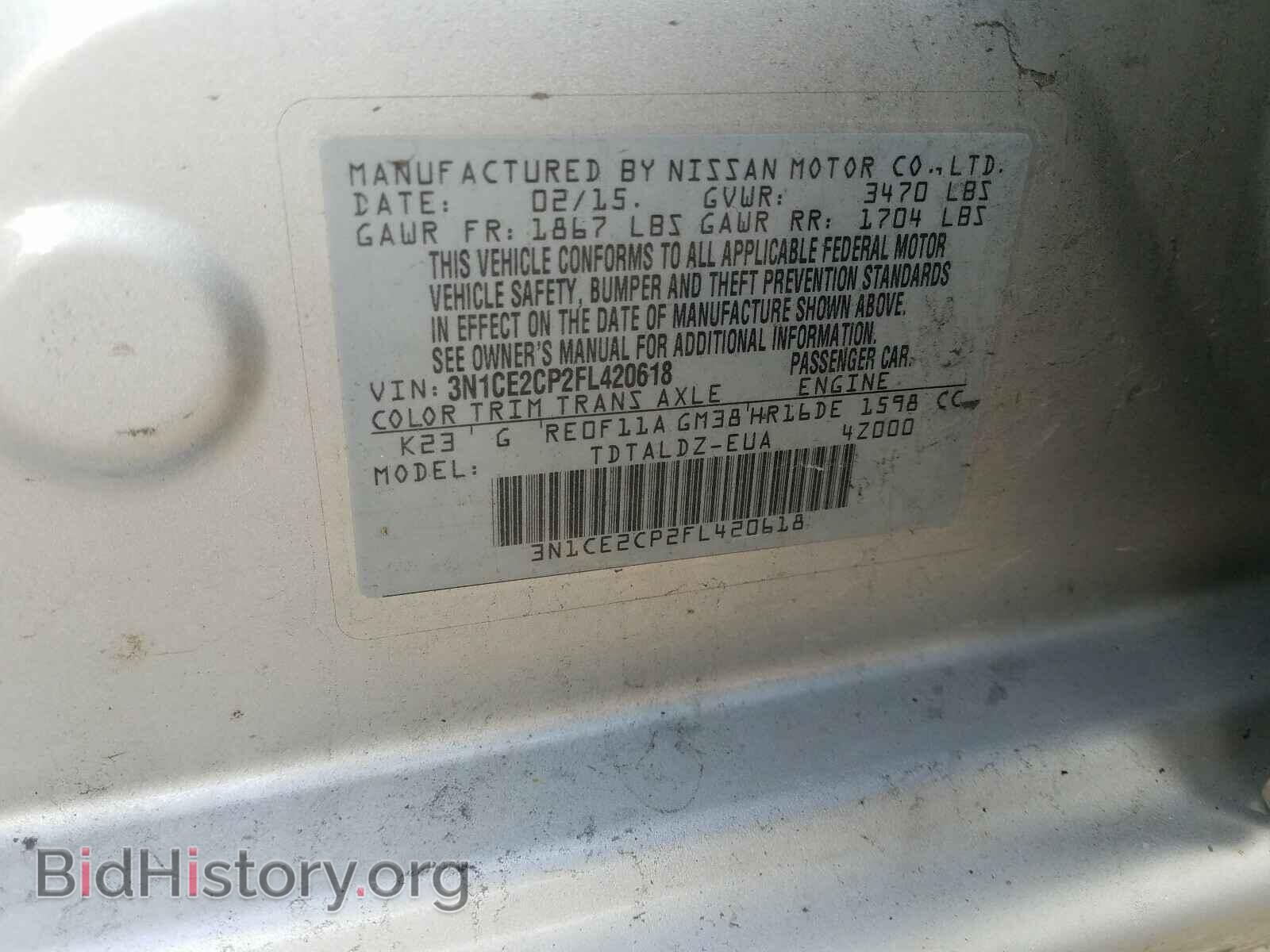 2015 NISSAN VERSA - VIN: 3N1CE2CP2FL420618 - Photo 10