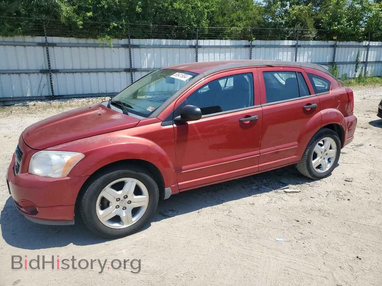 Фотография 1B3HB48B37D331119 - DODGE CALIBER 2007