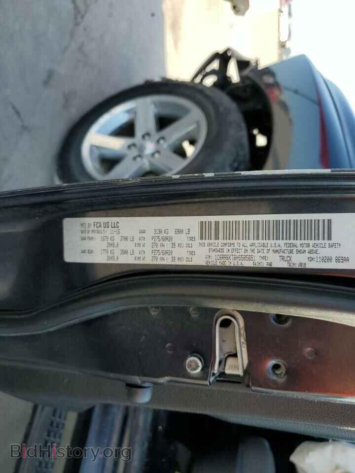 2017 RAM 1500 - VIN: 1C6RR6KT6HS585651 - Фото 10