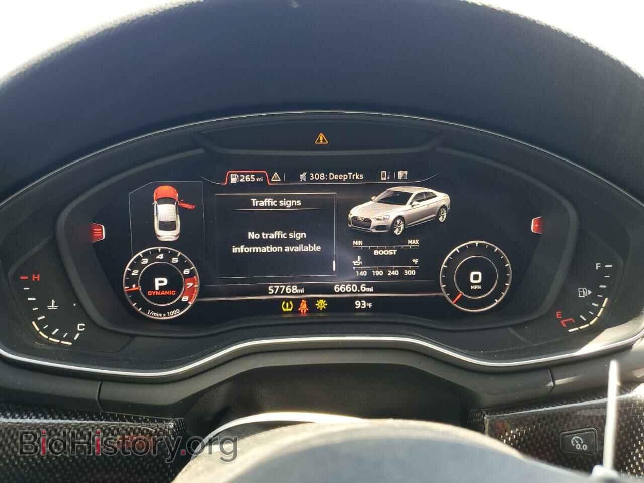 2018 AUDI S5/RS5 - VIN: WAUP4AF55JA096227 - Фото 9