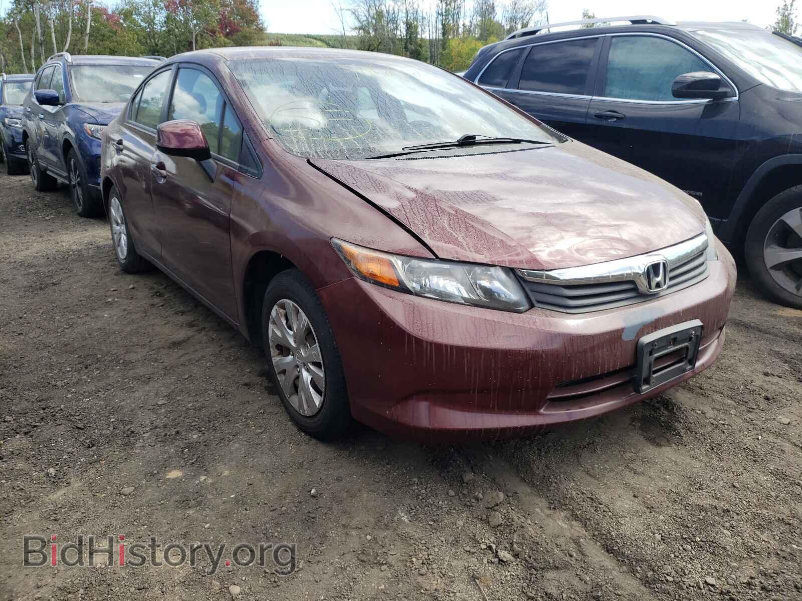 Фотография 19XFB2F55CE327928 - HONDA CIVIC 2012