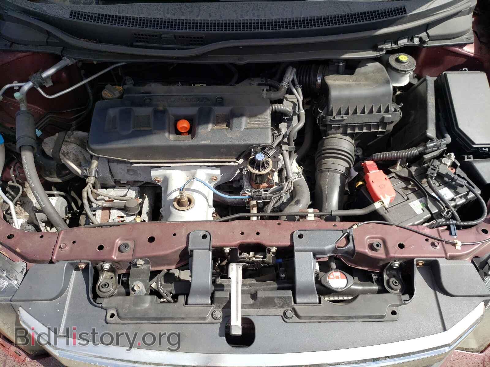 2012 HONDA CIVIC - VIN: 19XFB2F55CE327928 - Фото 7