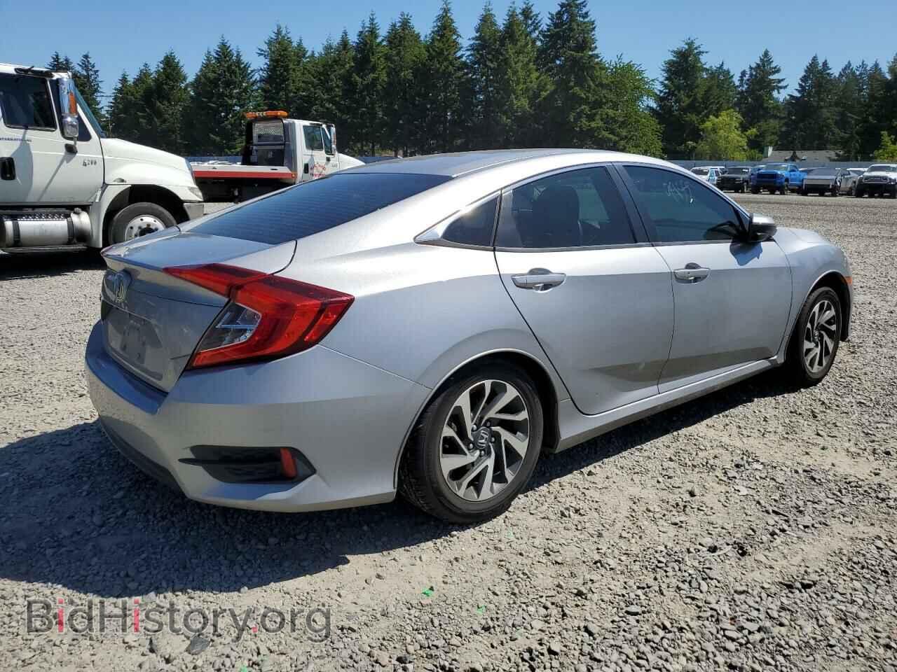 2016 HONDA CIVIC - VIN: 2HGFC2F76GH571081 - Фото 3