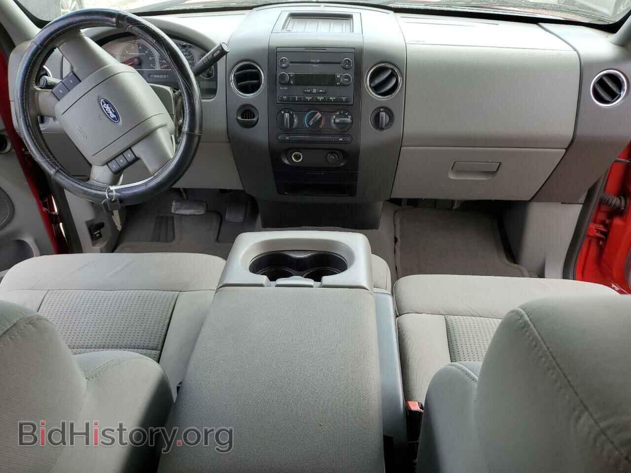 2007 FORD All Models - VIN: 1FTPX02507KD26348 - Photo 8