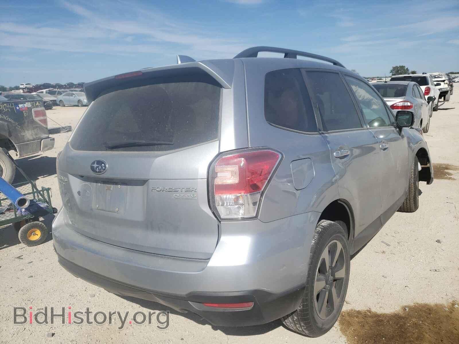2017 SUBARU FORESTER - VIN: JF2SJAEC2HH472553 - Photo 4