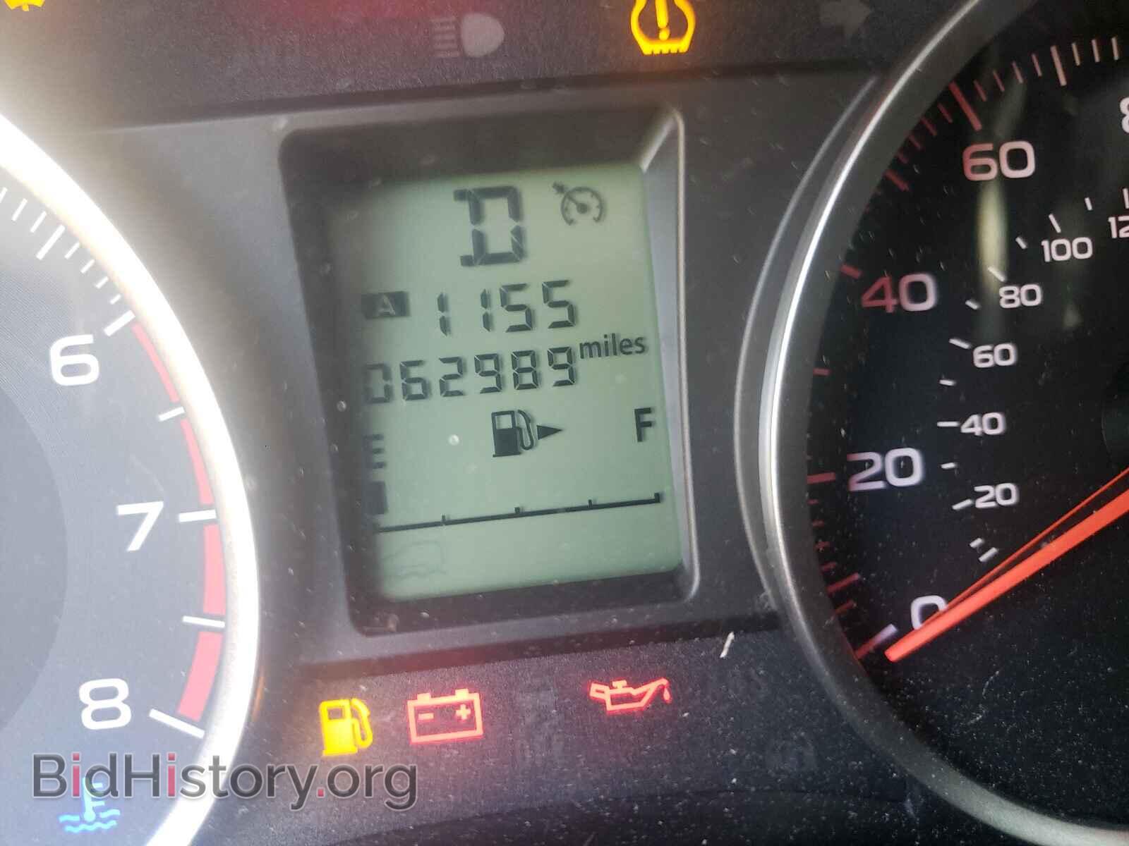 2017 SUBARU FORESTER - VIN: JF2SJAEC2HH472553 - Photo 8