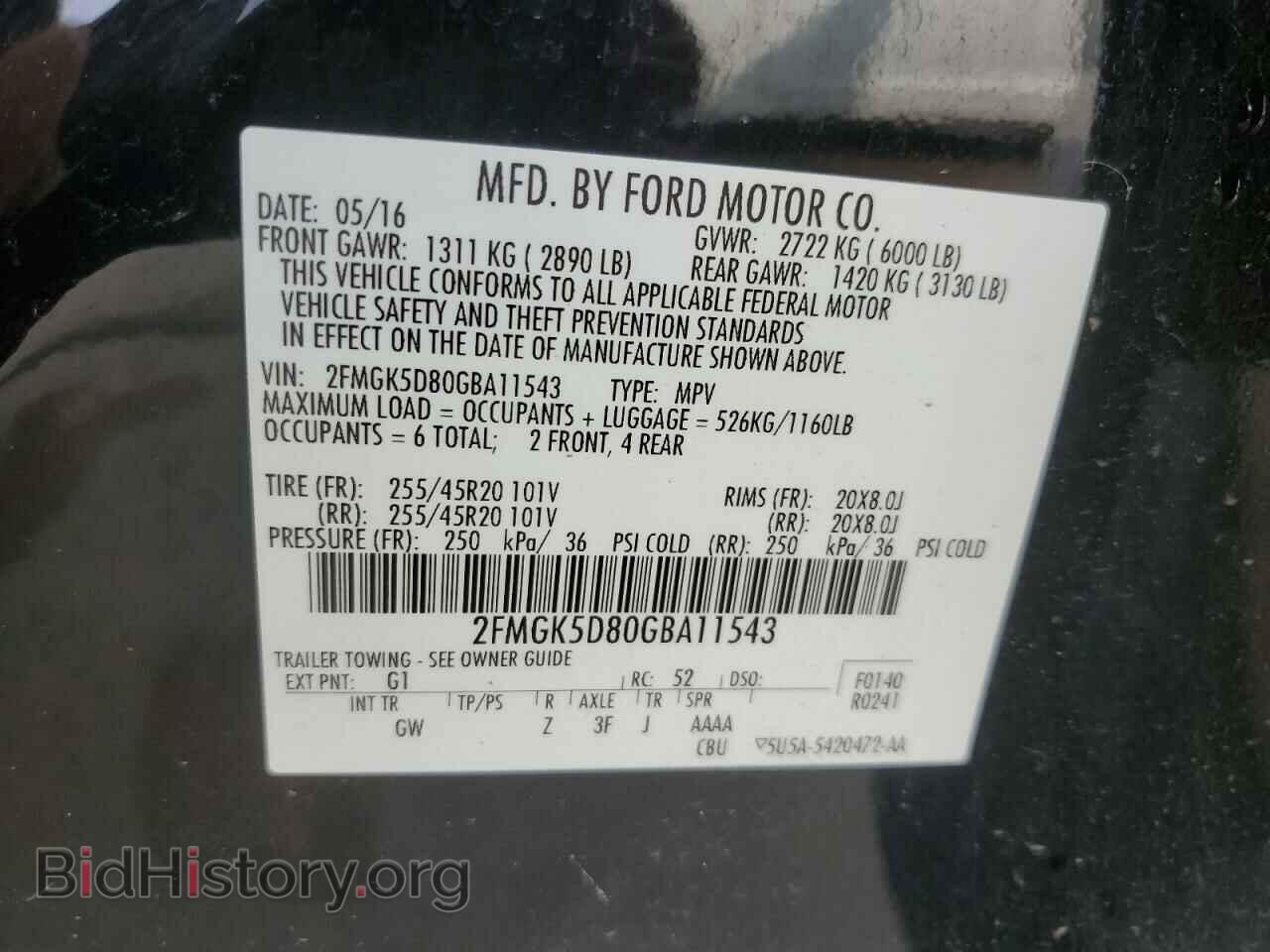 2016 FORD FLEX - VIN: 2FMGK5D80GBA11543 - Photo 12