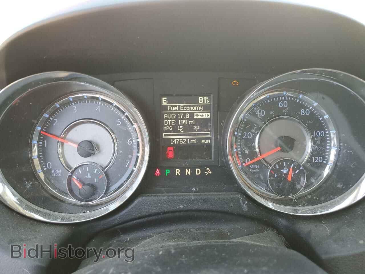2014 CHRYSLER MINIVAN - VIN: 2C4RC1BG9ER343806 - Фото 9