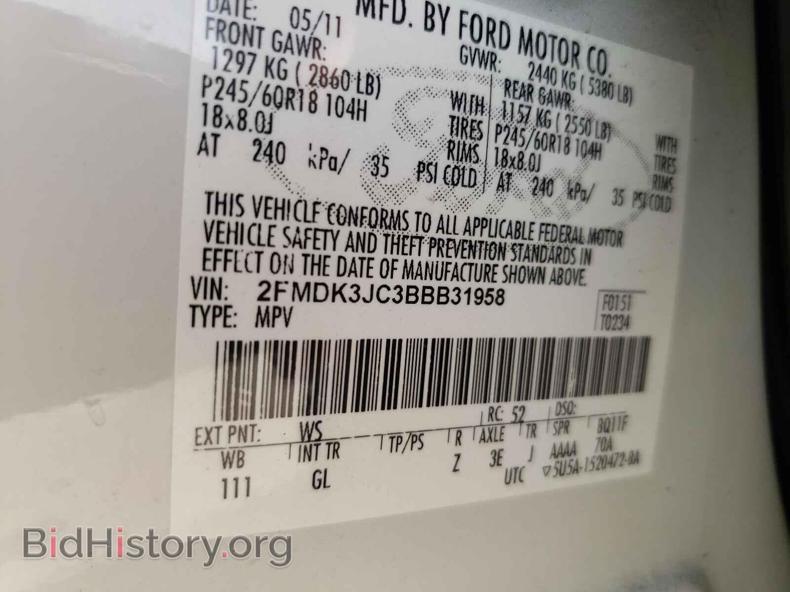 2011 FORD EDGE - VIN: 2FMDK3JC3BBB31958 - Фото 10