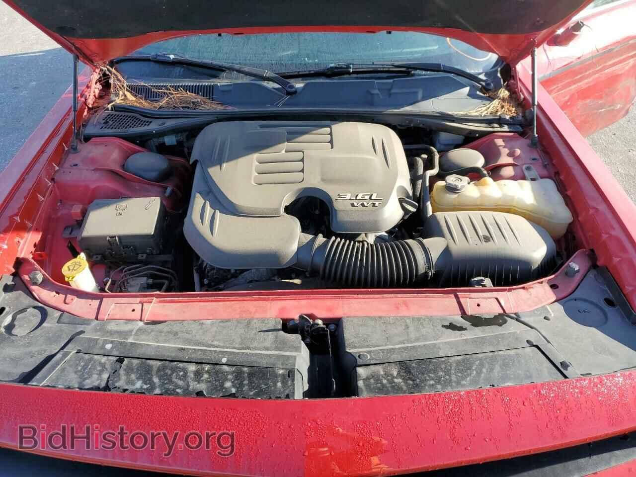 2015 DODGE CHALLENGER - VIN: 2C3CDZAG0FH911195 - Photo 7