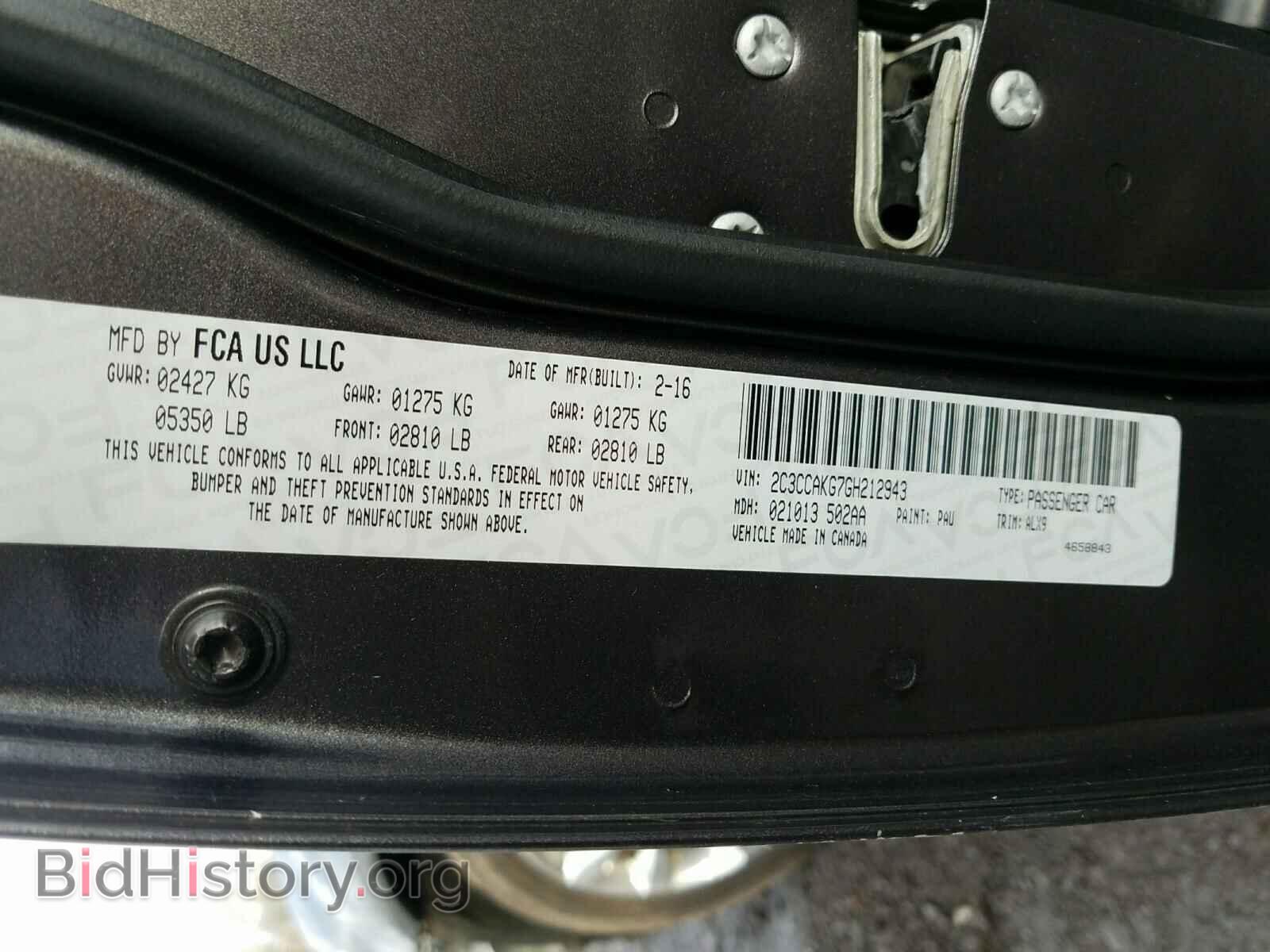 2016 CHRYSLER 300 - VIN: 2C3CCAKG7GH212943 - Фото 10