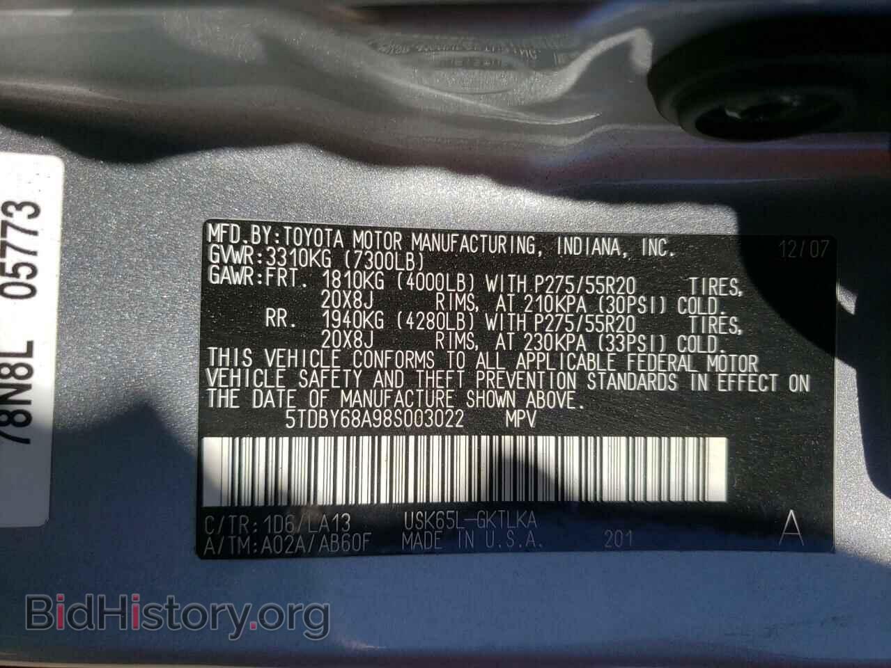 2008 TOYOTA SEQUOIA - VIN: 5TDBY68A98S003022 - Фото 10