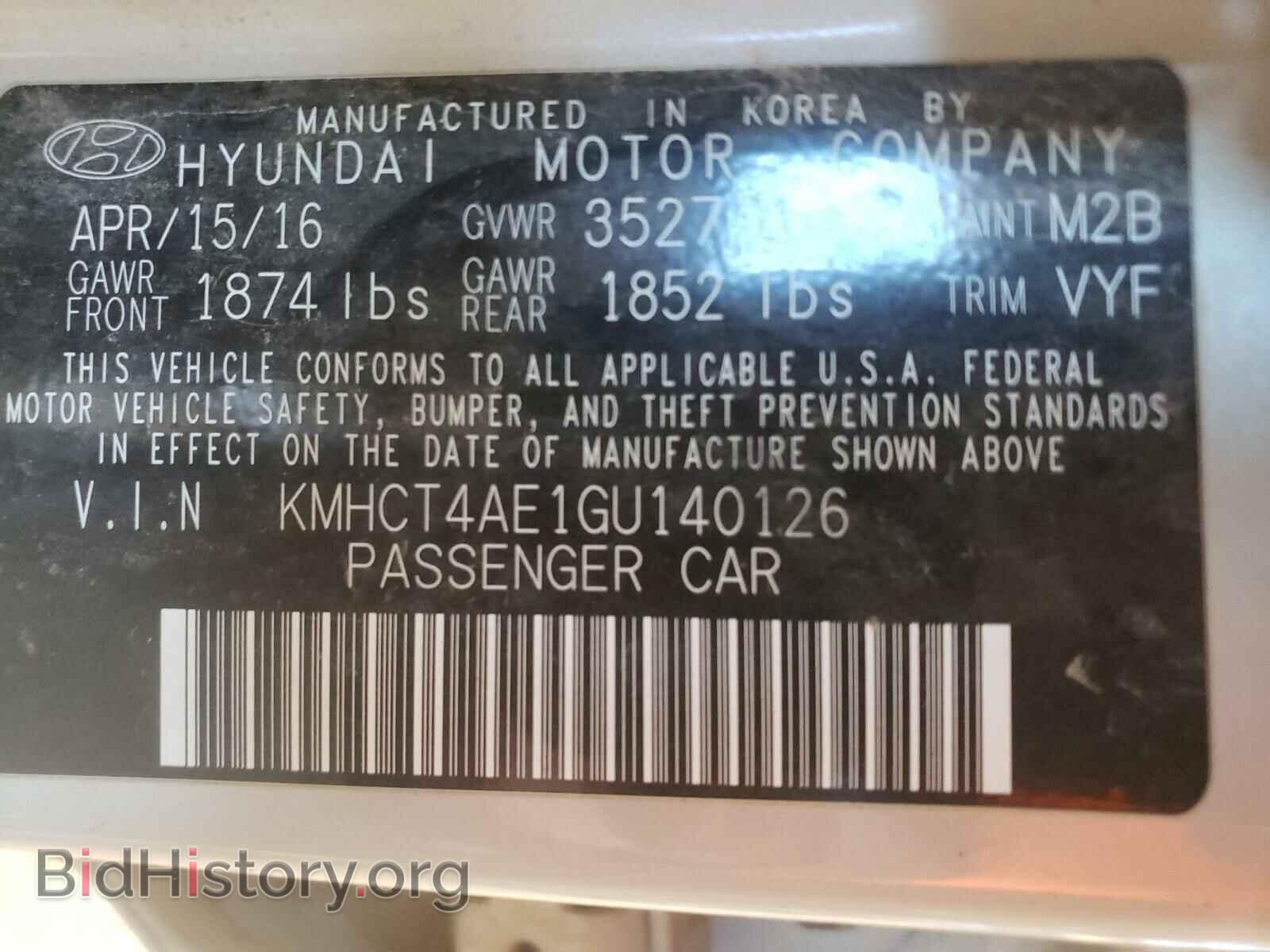 2016 HYUNDAI ACCENT - VIN: KMHCT4AE1GU140126 - Фото 10