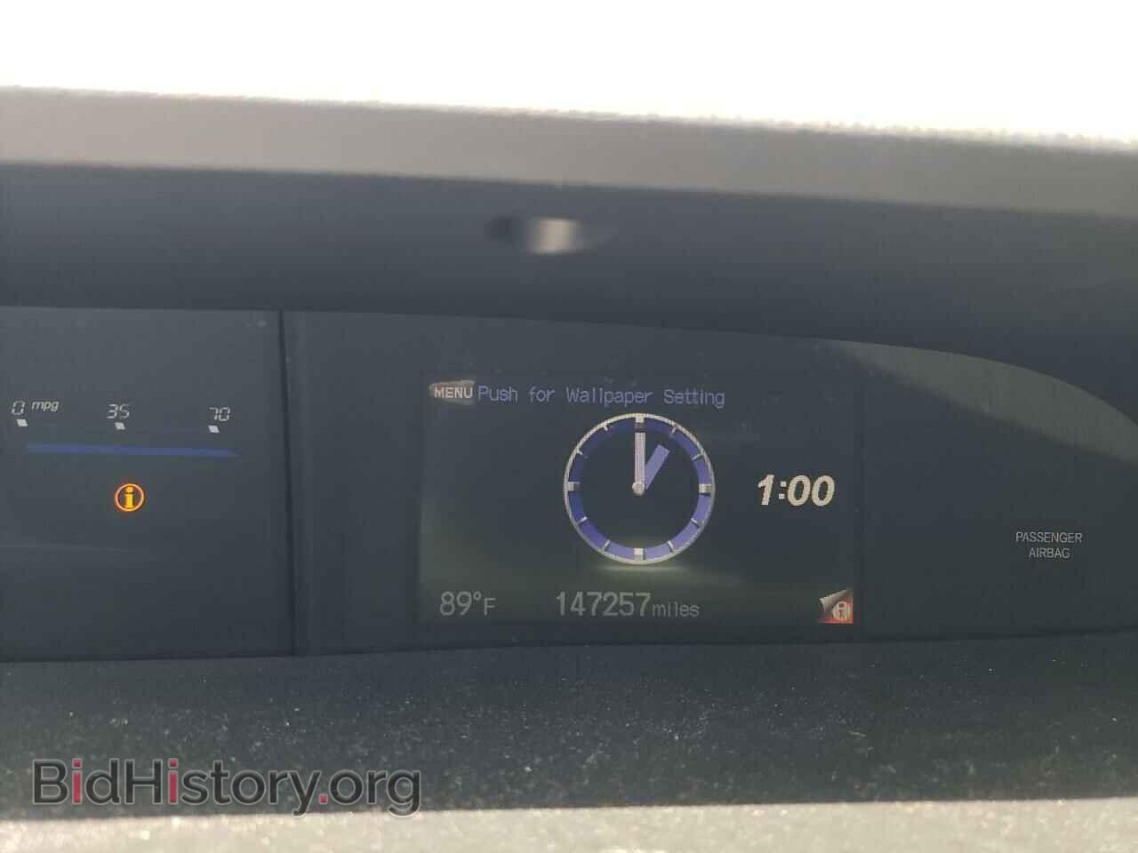 2014 HONDA CIVIC - VIN: 2HGFB2F5XEH502523 - Фото 9