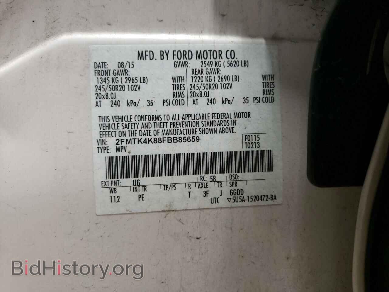 2015 FORD EDGE - VIN: 2FMTK4K88FBB85659 - Фото 13