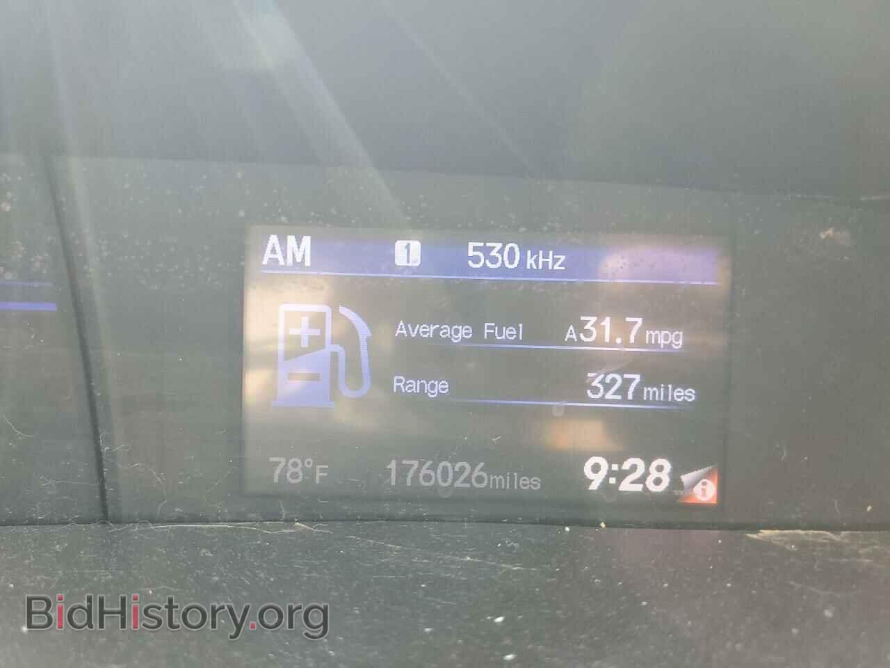 2012 HONDA CIVIC - VIN: 2HGFB2F89CH543247 - Photo 9