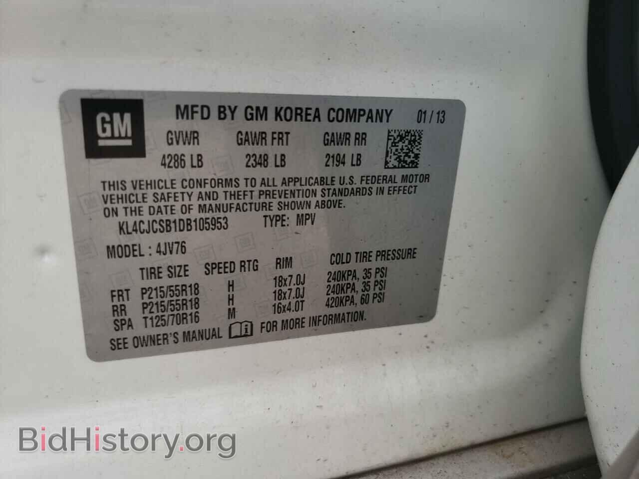 2013 BUICK ENCORE - VIN: KL4CJCSB1DB105953 - Photo 12