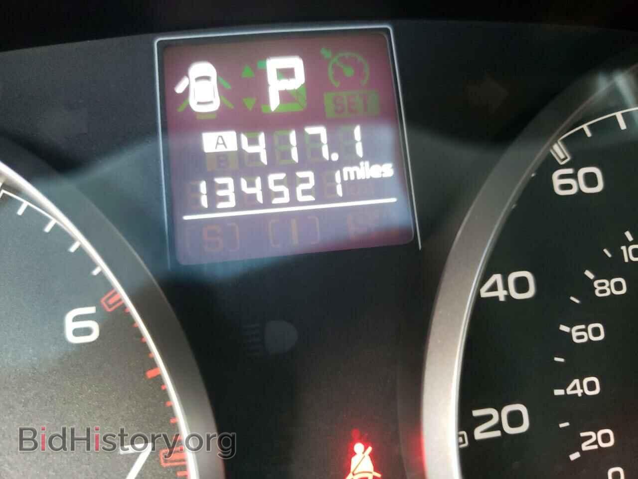 2014 SUBARU OUTBACK - VIN: 4S4BRCCC9E3244592 - Photo 8