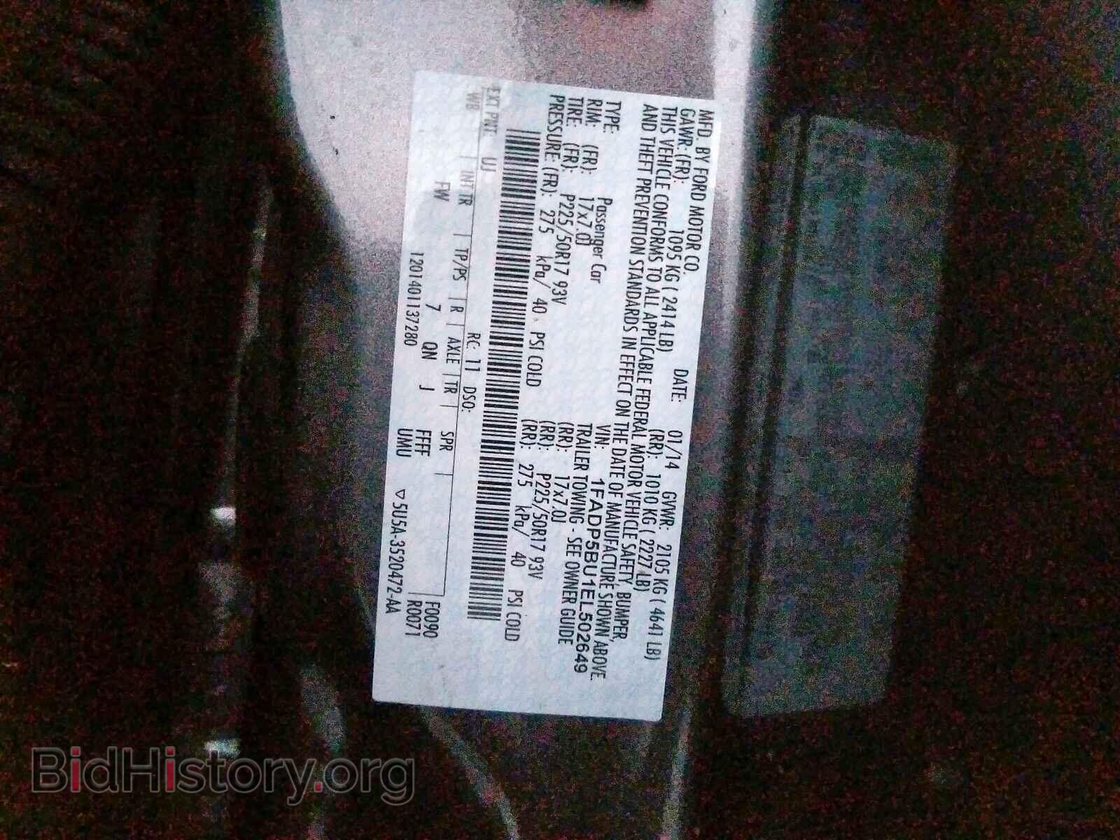2014 FORD C-MAX SEL - VIN: 1FADP5BU1EL502649 - Фото 10