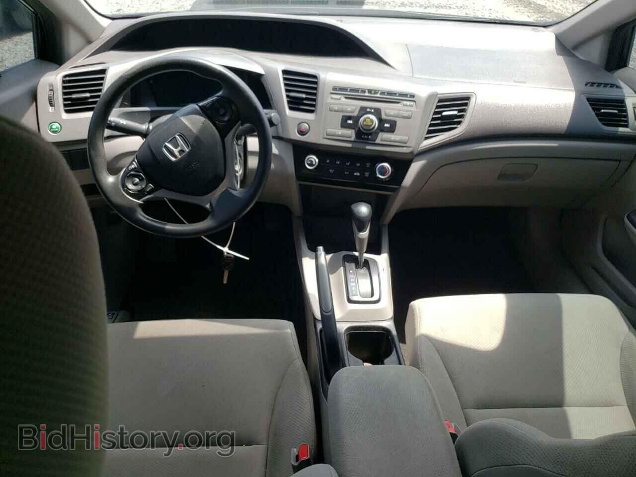2012 HONDA CIVIC - VIN: 19XFB2F55CE059396 - Фото 8