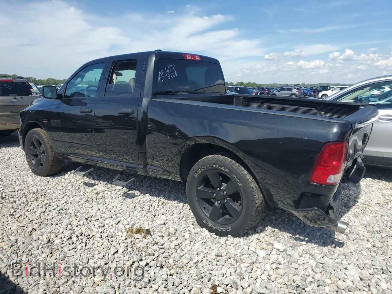 2017 RAM 1500 - VIN: 1C6RR7FT7HS831381 - Фото 2