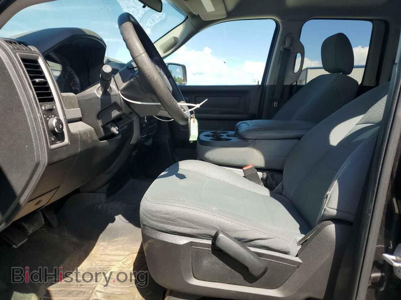 2017 RAM 1500 - VIN: 1C6RR7FT7HS831381 - Фото 7