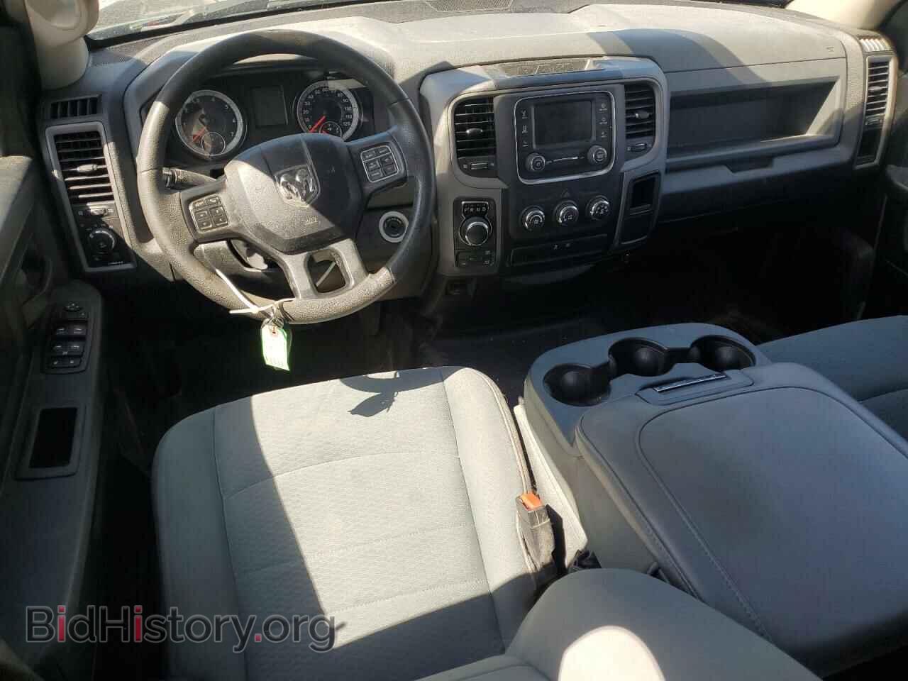 2017 RAM 1500 - VIN: 1C6RR7FT7HS831381 - Фото 8