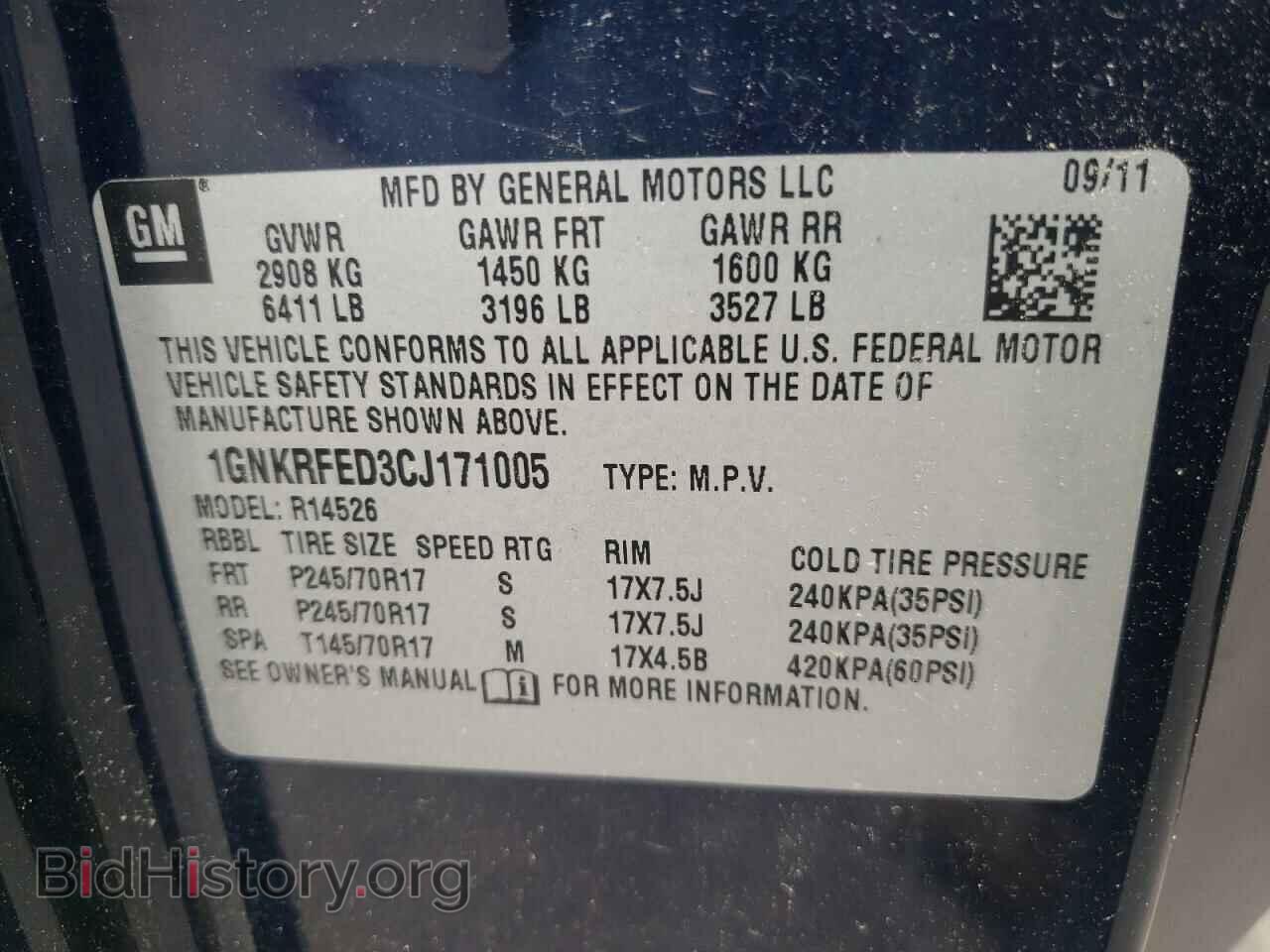 2012 CHEVROLET TRAVERSE - VIN: 1GNKRFED3CJ171005 - Фото 10