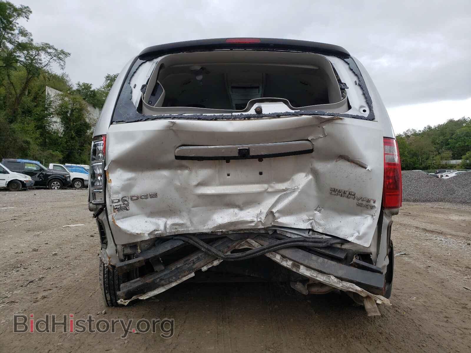 2009 DODGE CARAVAN - VIN: 2D8HN54149R513745 - Фото 9