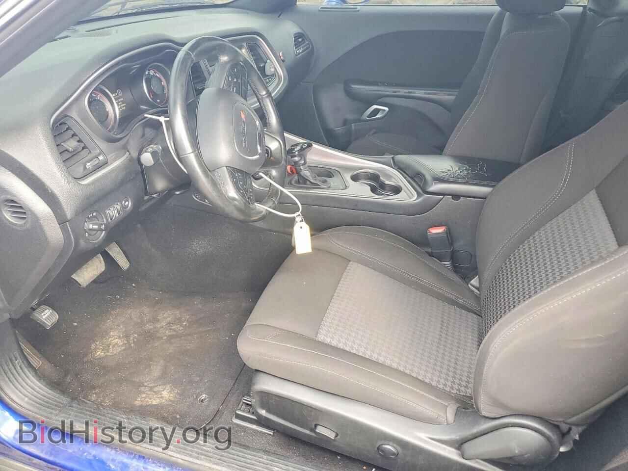 2022 DODGE CHALLENGER - VIN: 2C3CDZAG1NH212110 - Photo 7