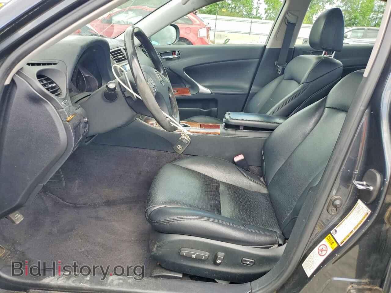 2007 LEXUS IS - VIN: JTHBK262672044699 - Photo 7