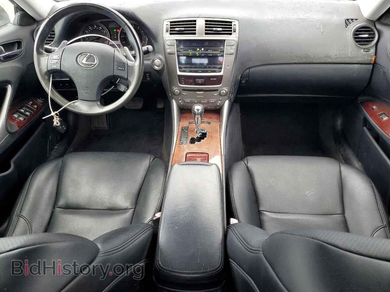 2007 LEXUS IS - VIN: JTHBK262672044699 - Photo 8