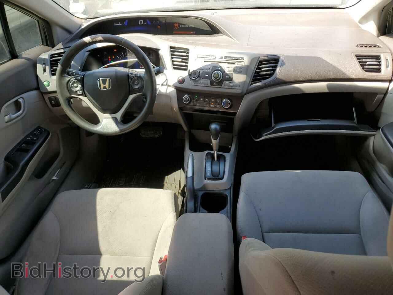 2012 HONDA CIVIC - VIN: 19XFB2F56CE371839 - Фото 8