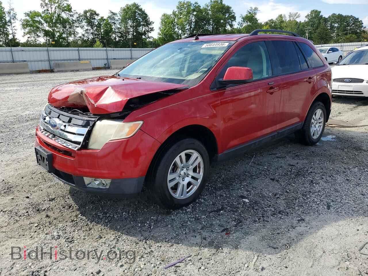 Фотография 2FMDK48C27BA76485 - FORD EDGE 2007
