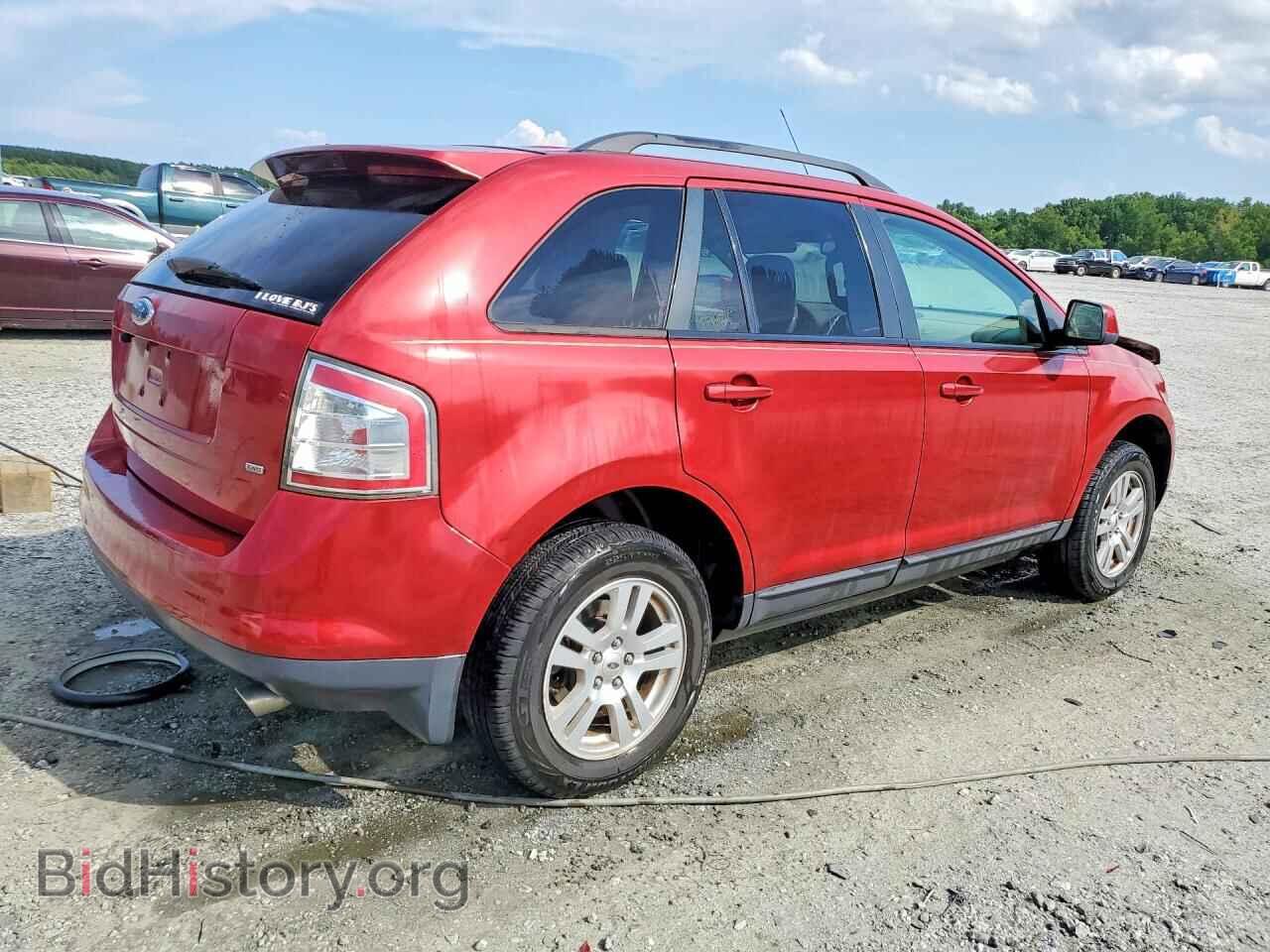 2007 FORD EDGE - VIN: 2FMDK48C27BA76485 - Фото 3