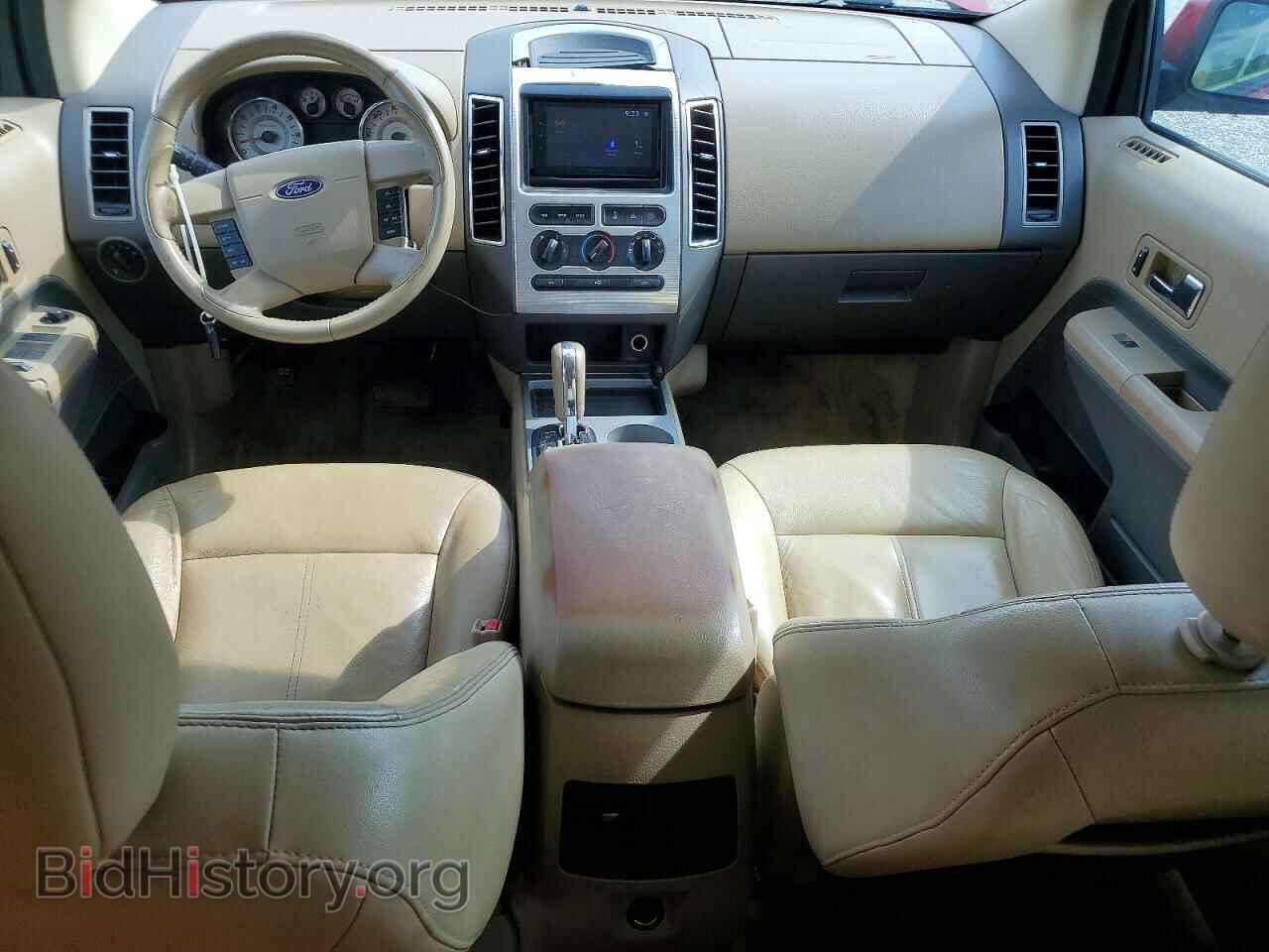 2007 FORD EDGE - VIN: 2FMDK48C27BA76485 - Фото 8